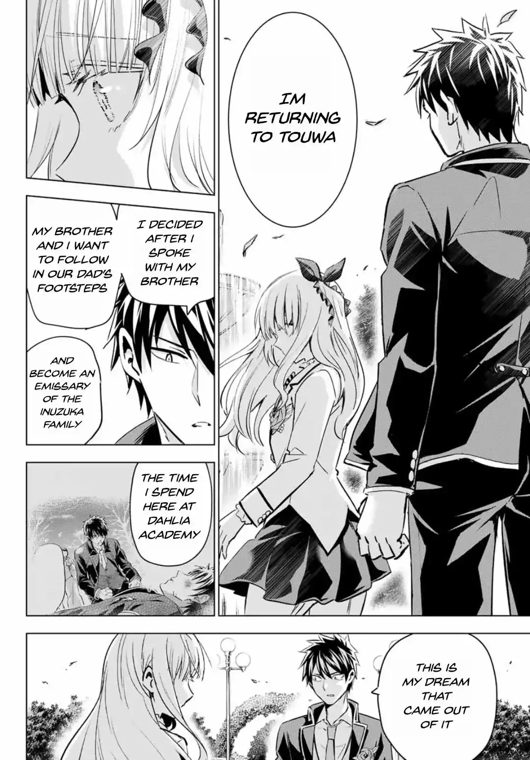 Kishuku Gakkou no Juliet Chapter 118 14